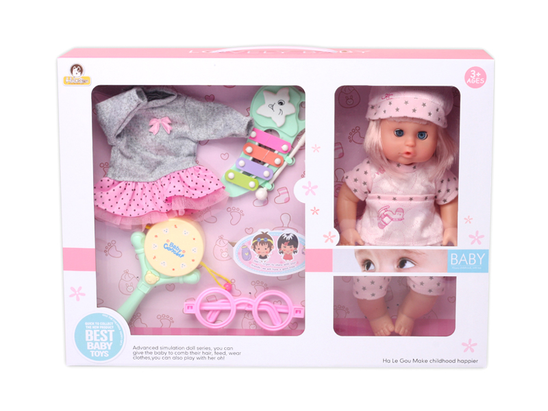 12 Inch Doll+Drum Shake+Clothing