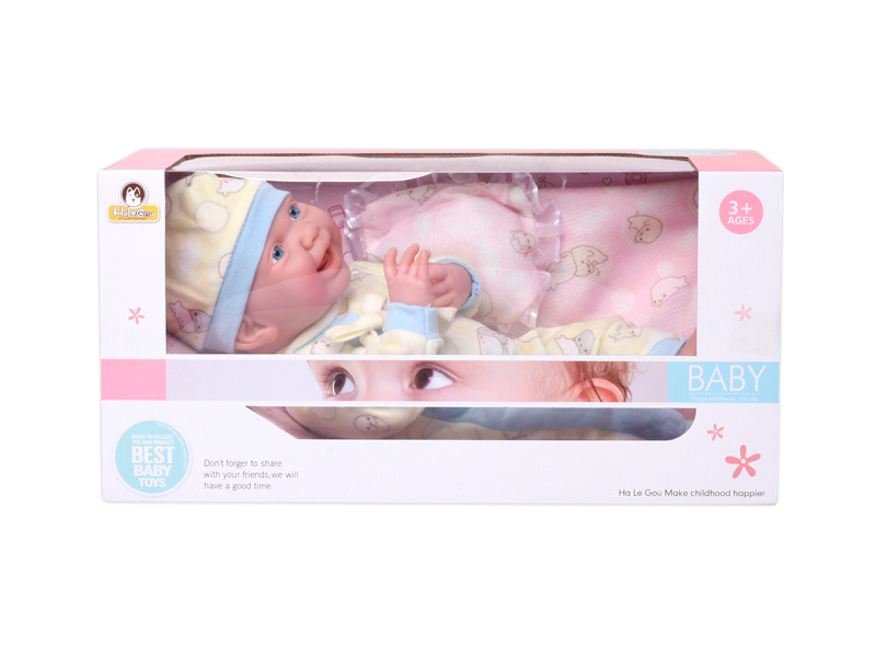 15 Inch Enamel Laughing Doll With Expression+Quilt Pillow