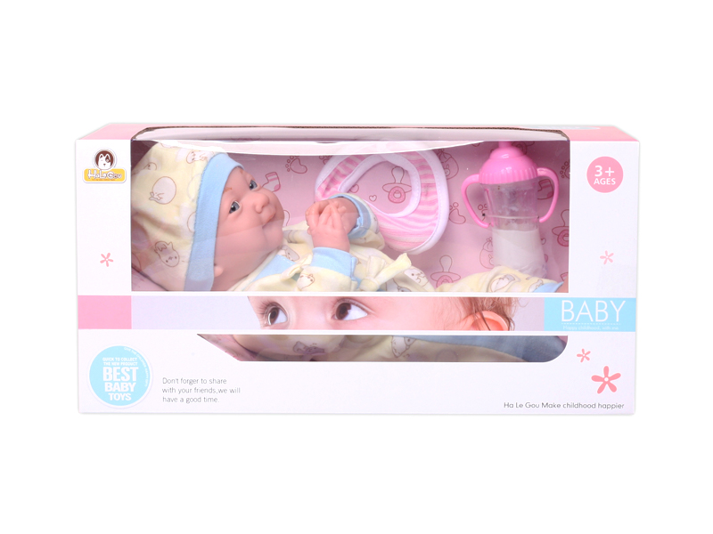 15 Inch Enamel Doll With Expression+Bottle Pacifier Saliva Towel