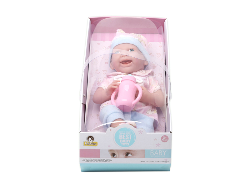 15 Inch Enamel Doll With Expression+Feeding Bottle