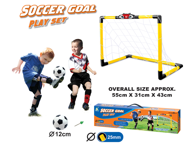 Counter+Middle Football Gate