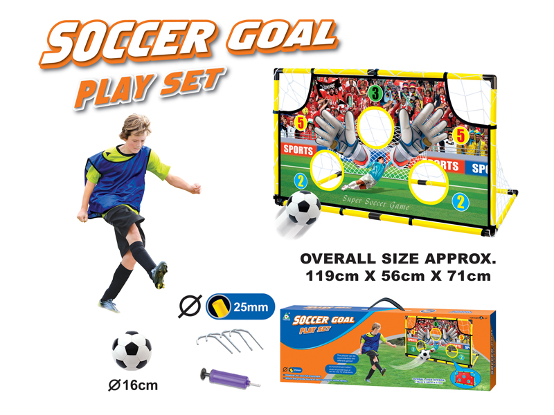 Medium Football Goal Set