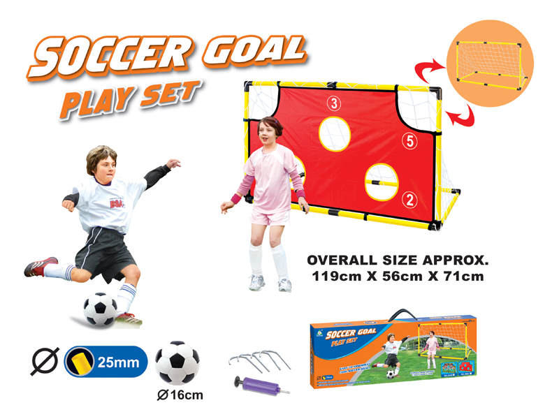 Medium Football Goal Set