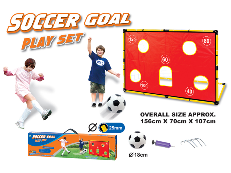 Large Football Goal Set
