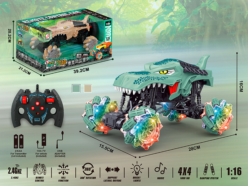 2.4G Remote Control Crocodile Off-Road Vehicle With Lights And Music(Included Battery)