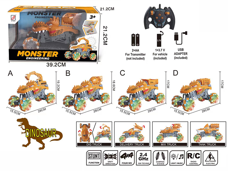 2.4G Remote Control Tyrannosaurus Rex Monster Stunt Engineering Truck
