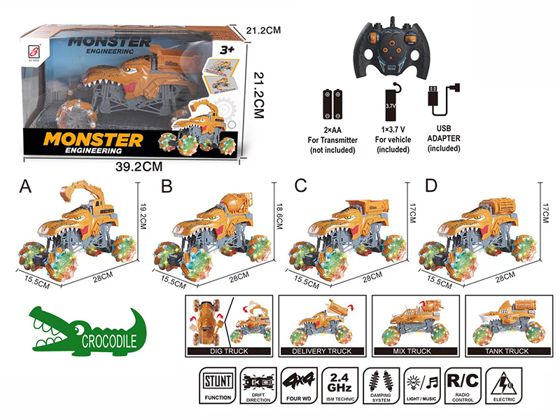 2.4G Remote Control Crocodile Stunt Engineering Truck