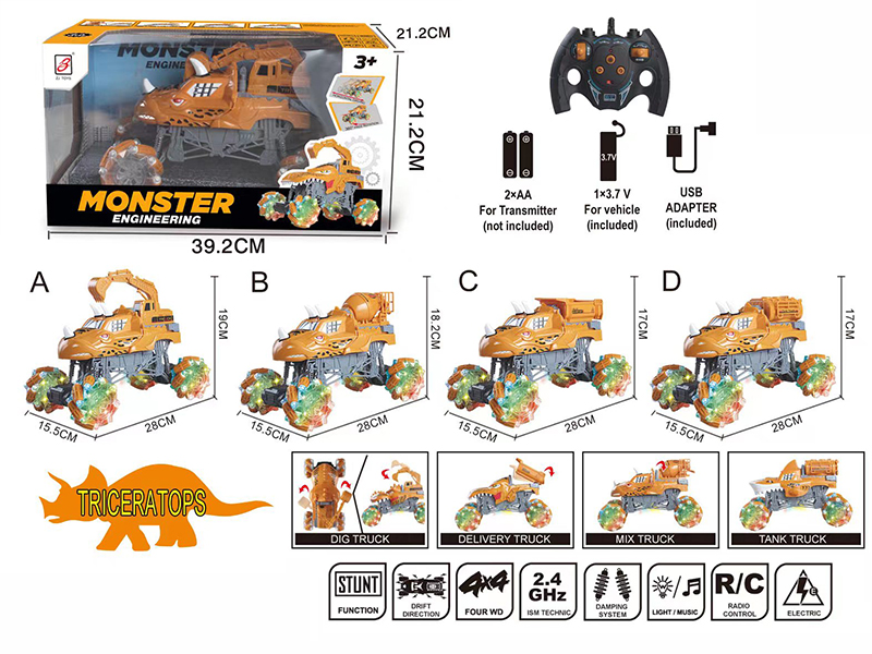 2.4G Remote Control Triceratops Stunt Engineering Truck