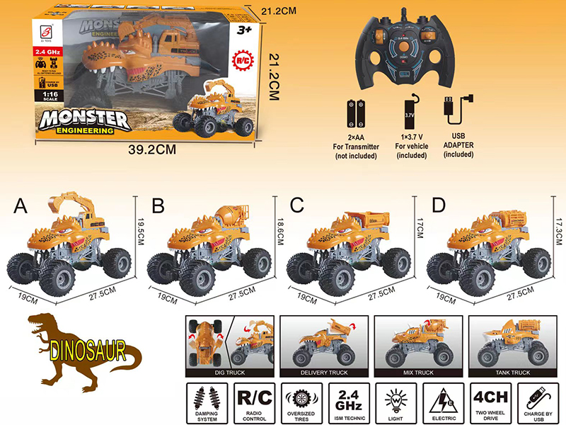 2.4G Remote Control Tyrannosaurus Rex Monster Big Wheel Engineering Truck