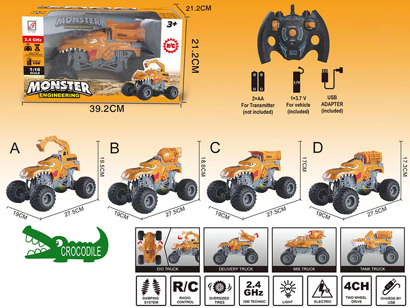 2.4G Remote Control Crocodile Big Wheel Engineering Truck