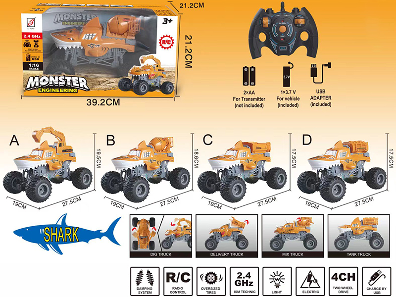 2.4G Remote Control Shark Big Wheel Engineering Truck