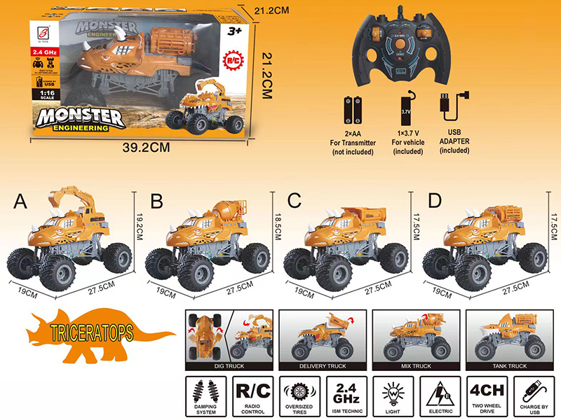 2.4G Remote Control Triceratops Big Wheel Engineering Truck