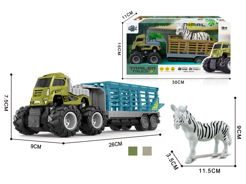4Wd Friction Alloy Trailer With Zebra