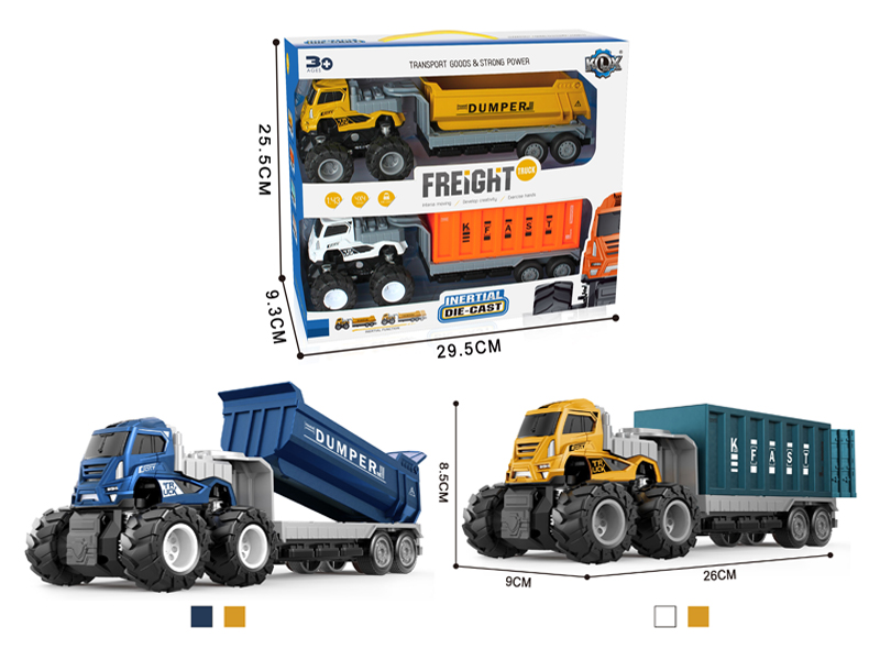 2Pcs 4Wd Friction Alloy Car(Transport Trailer+Container Truck)