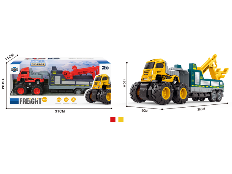 4Wd Friction Alloy Rescue Trailer