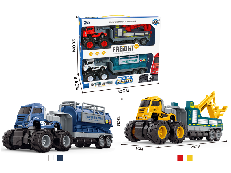 2Pcs 4Wd Friction Alloy Car(Rescue Trailer+Tank Truck)