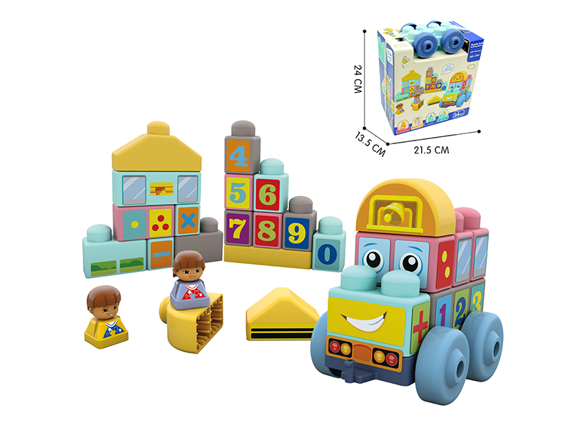 Soft Plastic Building Blocks School Bus(34PCS)