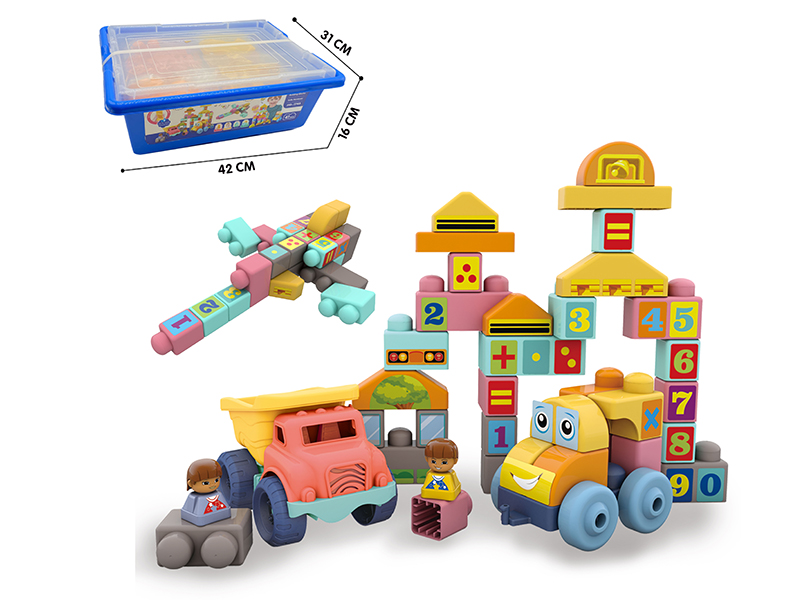 Soft Plastic Building Blocks(41PCS)