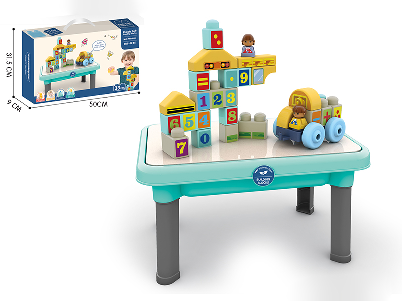 Soft Plastic Building Blocks Learning Table(33PCS)