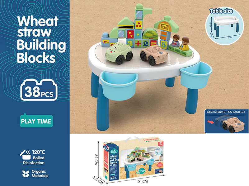 Wheat Straw Building Blocks Learning Table(25pcs)