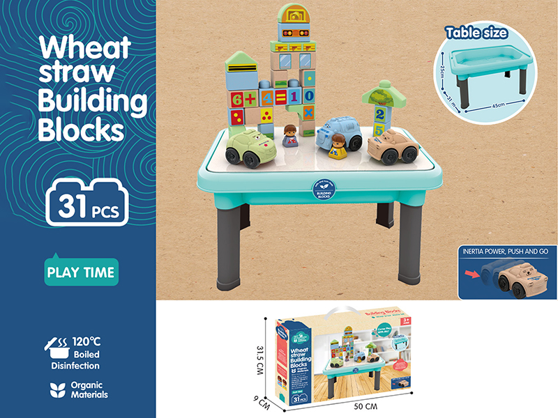 Wheat Straw Building Blocks Learning Table(31pcs)