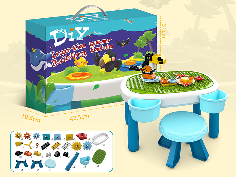 Animal Park Building Blocks Table(35pcs)