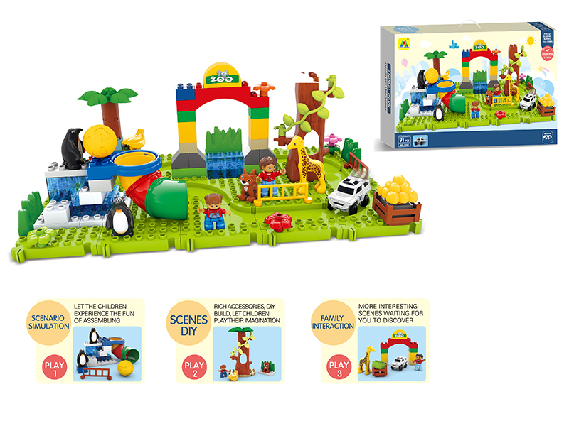 Zoo Series Building Blocks (91PCS)