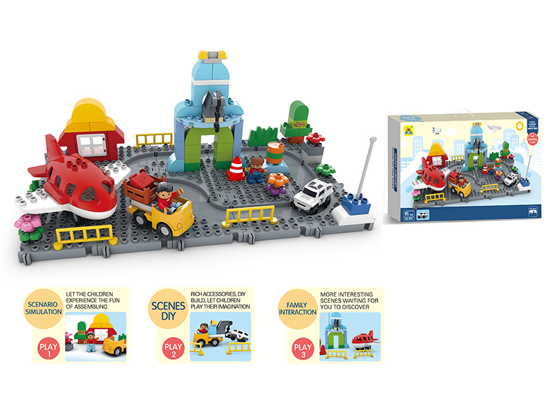 Airport Series Building Blocks (91PCS)
