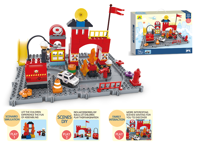 Fire Brigade Series Building Blocks (74PCS)