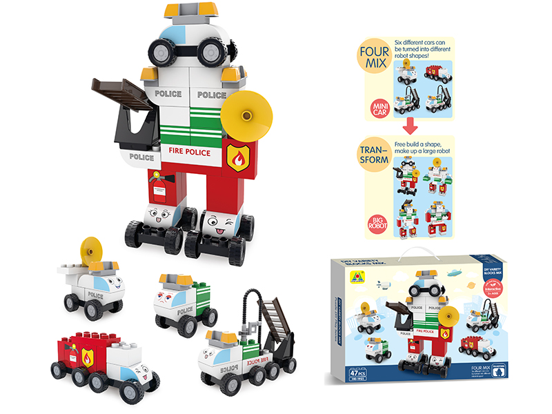 DIY Variety Building Blocks (47PCS)