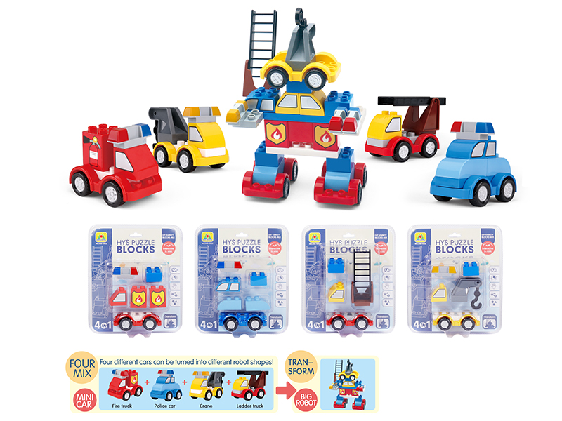 DIY Variety Building Blocks