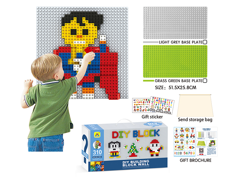 DIY Building Blocks Wall(310PCS)