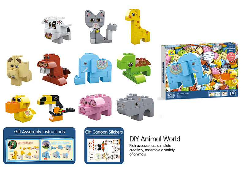 Animal World Building Blocks (109PCS)