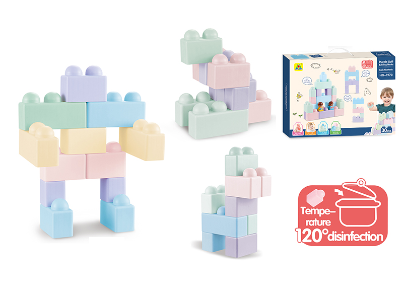 Soft Plastic Building Blocks (30PCS)