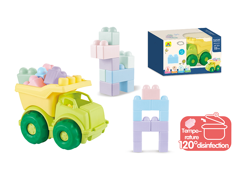 Soft Plastic Building Blocks Truck(30PCS)