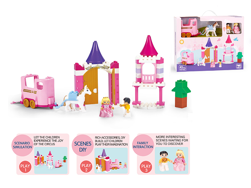 Princess Series Building Blocks 45PCS