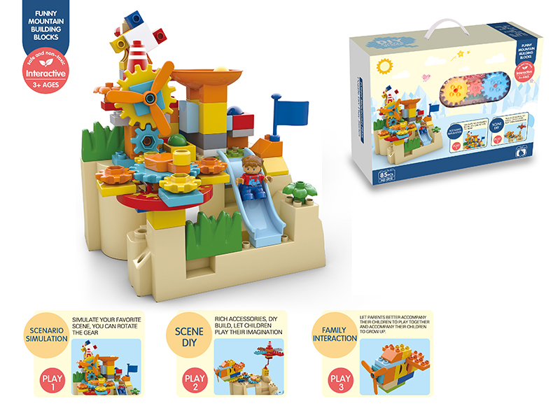 Funny Mountain Building Blocks 85PCS