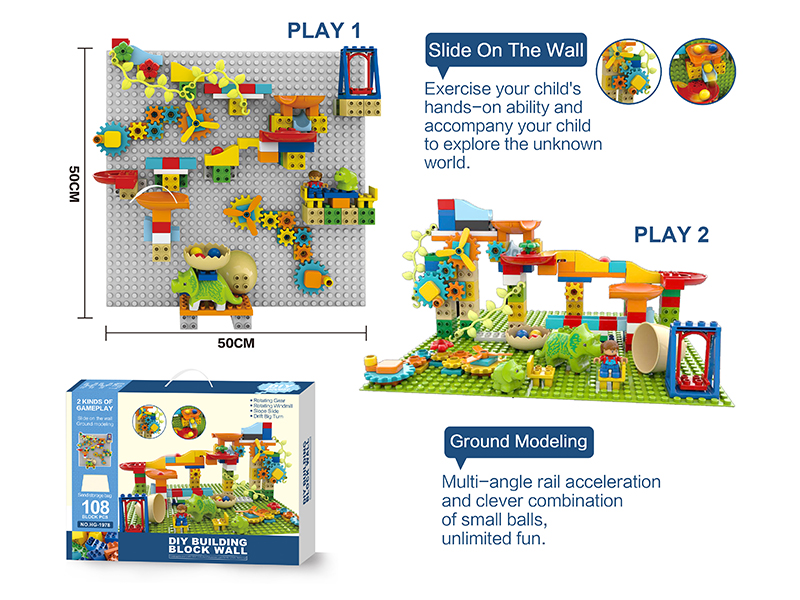 DIY Building Blocks Wall(126PCS)