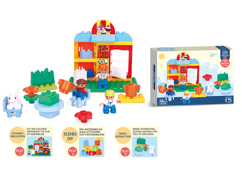 Farm Lifing Series Building Blocks(48PCS)