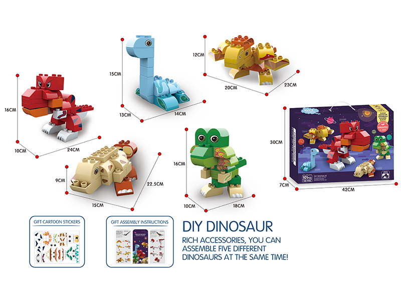 Dinosaur Building Blocks(101PCS)