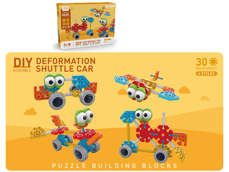 DIY Deformation Shuttle Car Building Blocks(30pcs)