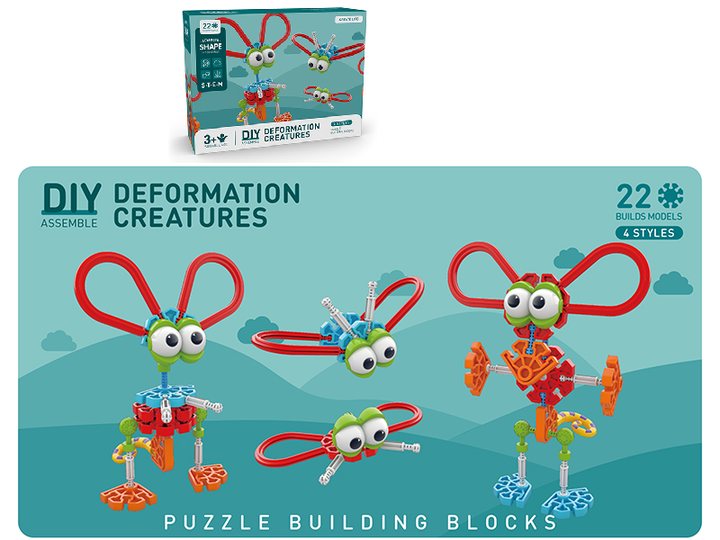 DIY Deformation Creatures Building Blocks(22pcs)