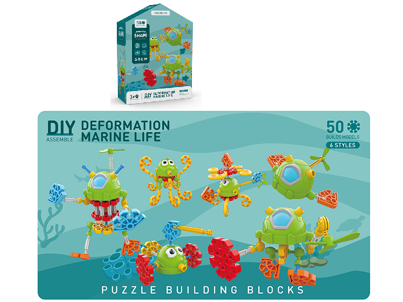 DIY Deformation Marine Life Building Blocks(50pcs)
