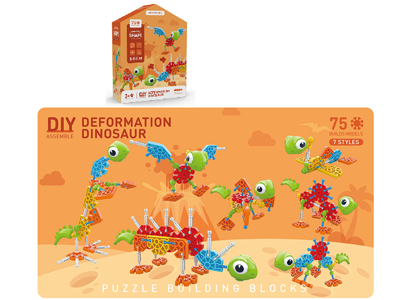 DIY Deformation Dinosaur Building Blocks(75pcs)