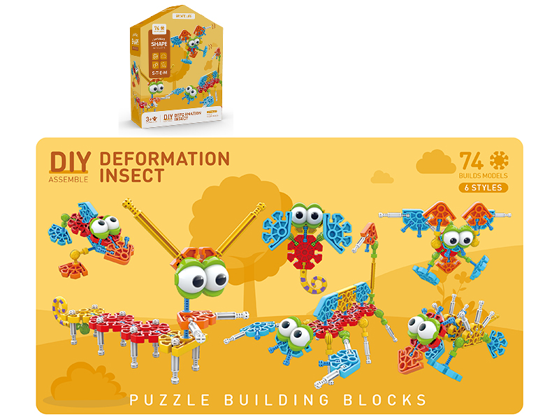 DIY Deformation Insect Building Blocks(74pcs)