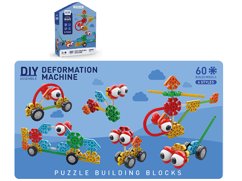 DIY Deformation Machine Building Blocks(60pcs)