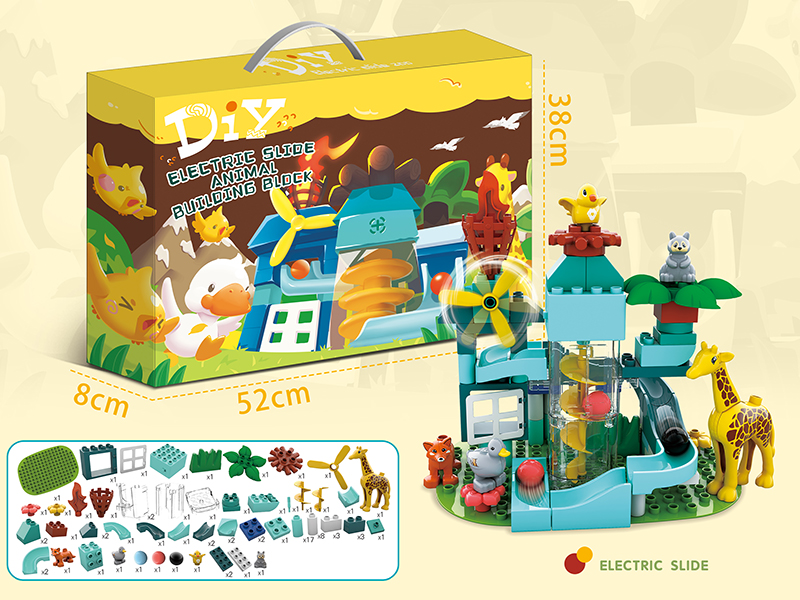DIY Electric Slide Zoo Building Blocks(83pcs)