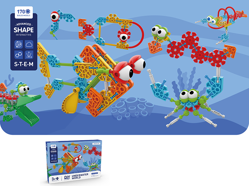 DIY Underwater World Building Blocks 168pcs