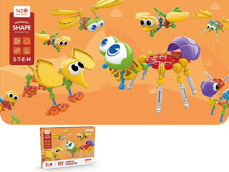 DIY Animal Paradise Building Blocks 142pcs