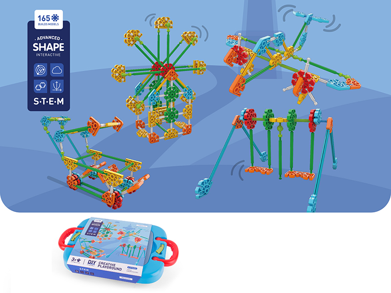 DIY Creative Playgound Building Blocks(169pcs)